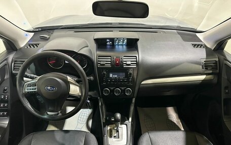 Subaru Forester, 2013 год, 1 850 000 рублей, 18 фотография