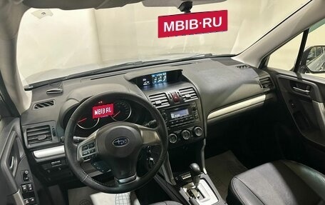 Subaru Forester, 2013 год, 1 850 000 рублей, 14 фотография