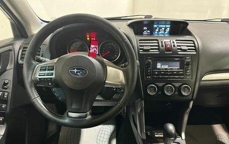 Subaru Forester, 2013 год, 1 850 000 рублей, 15 фотография