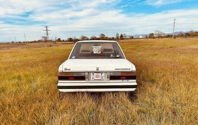 Toyota Mark II VIII (X100), 1985 год, 697 000 рублей, 1 фотография