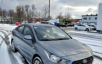 Hyundai Solaris II рестайлинг, 2018 год, 1 520 000 рублей, 1 фотография