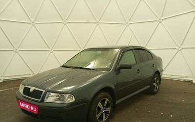 Skoda Octavia IV, 2008 год, 565 000 рублей, 1 фотография