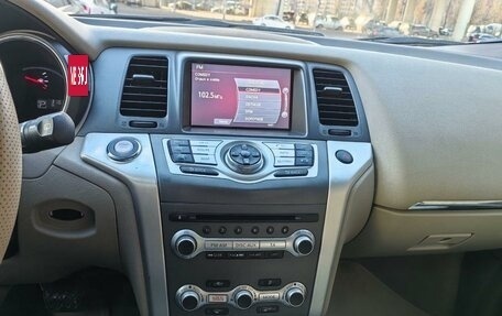 Nissan Murano, 2013 год, 1 250 000 рублей, 10 фотография