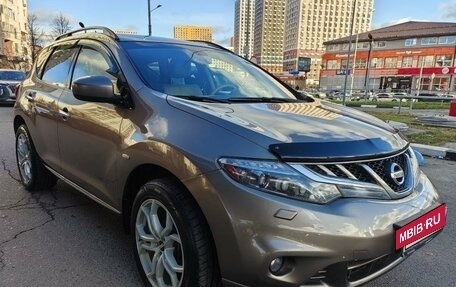 Nissan Murano, 2013 год, 1 250 000 рублей, 7 фотография