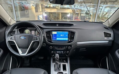 Geely Emgrand X7 I, 2021 год, 1 689 000 рублей, 9 фотография