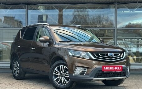 Geely Emgrand X7 I, 2021 год, 1 689 000 рублей, 7 фотография