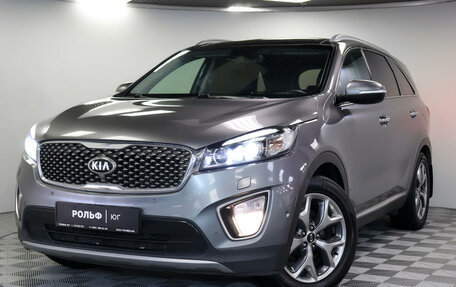 KIA Sorento III Prime рестайлинг, 2016 год, 2 595 000 рублей, 30 фотография