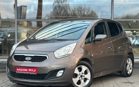 KIA Venga I, 2012 год, 820 000 рублей, 1 фотография