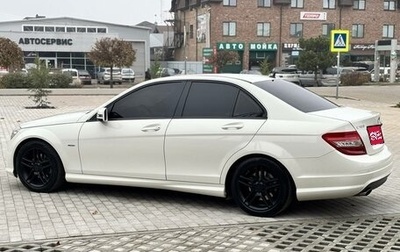 Mercedes-Benz C-Класс, 2011 год, 1 730 000 рублей, 1 фотография