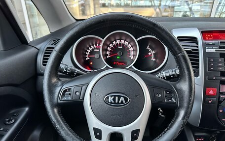 KIA Venga I, 2012 год, 820 000 рублей, 10 фотография