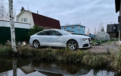 Audi A5, 2016 год, 1 850 000 рублей, 1 фотография