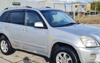 Chery Tiggo (T11), 2012 год, 333 000 рублей, 1 фотография