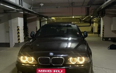 BMW 5 серия, 1999 год, 1 490 000 рублей, 1 фотография