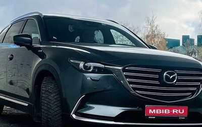 Mazda CX-9 II, 2019 год, 4 199 999 рублей, 1 фотография