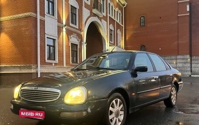 Ford Scorpio II, 1995 год, 250 000 рублей, 1 фотография