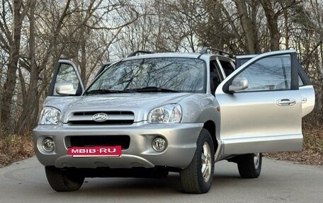 Hyundai Santa Fe Classic, 2010 год, 1 150 000 рублей, 11 фотография