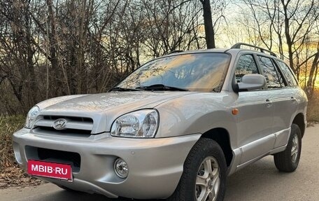 Hyundai Santa Fe Classic, 2010 год, 1 150 000 рублей, 10 фотография