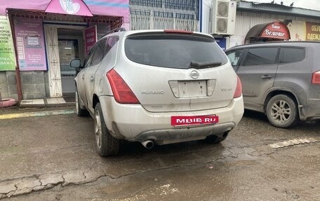 Nissan Murano, 2003 год, 450 000 рублей, 4 фотография