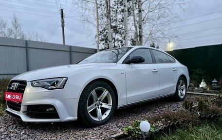 Audi A5, 2016 год, 1 850 000 рублей, 2 фотография