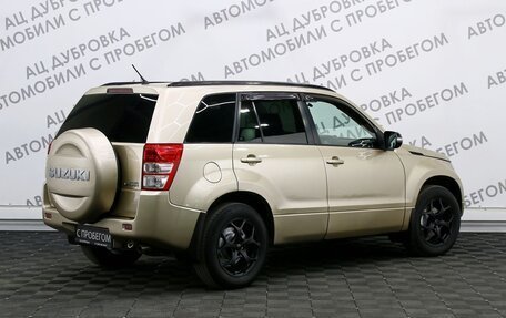 Suzuki Grand Vitara, 2010 год, 959 000 рублей, 2 фотография