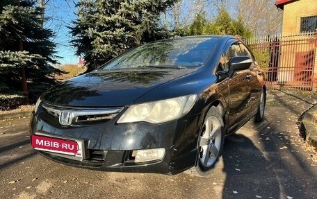 Honda Civic VIII, 2008 год, 780 000 рублей, 4 фотография