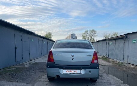 Renault Logan I, 2008 год, 350 000 рублей, 8 фотография