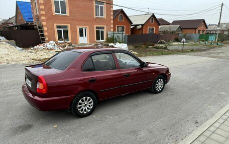 Hyundai Accent II, 2008 год, 575 000 рублей, 4 фотография