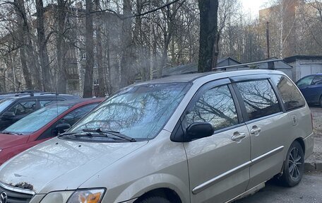 Mazda MPV II, 2001 год, 410 000 рублей, 2 фотография