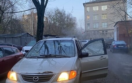 Mazda MPV II, 2001 год, 410 000 рублей, 7 фотография