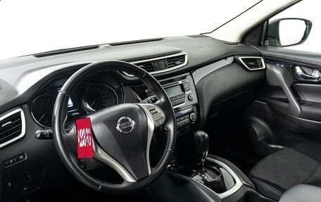 Nissan Qashqai, 2016 год, 1 739 000 рублей, 11 фотография