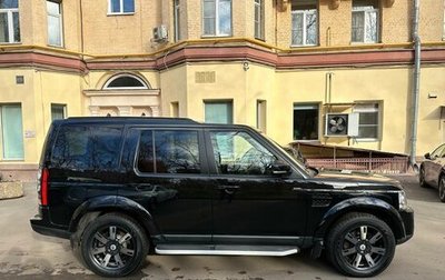 Land Rover Discovery IV, 2016 год, 4 500 000 рублей, 1 фотография