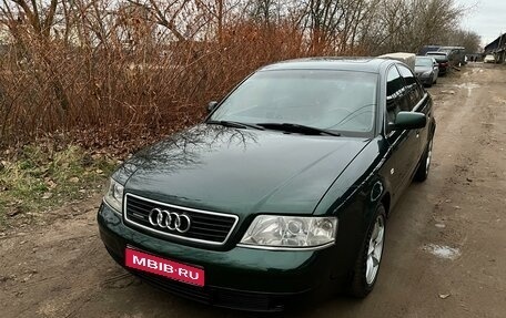 Audi A6, 1997 год, 420 000 рублей, 1 фотография