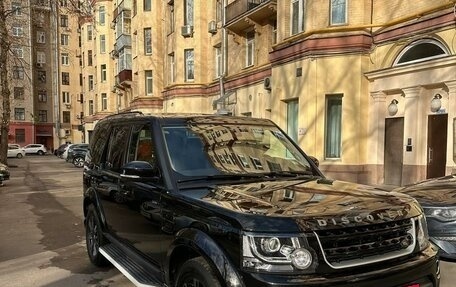 Land Rover Discovery IV, 2016 год, 4 500 000 рублей, 3 фотография