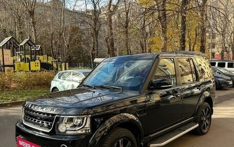 Land Rover Discovery IV, 2016 год, 4 500 000 рублей, 2 фотография