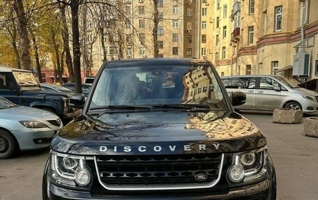 Land Rover Discovery IV, 2016 год, 4 500 000 рублей, 8 фотография