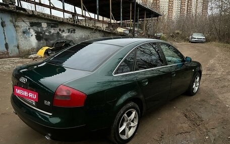 Audi A6, 1997 год, 420 000 рублей, 7 фотография