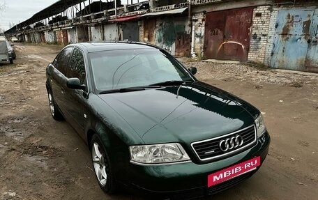 Audi A6, 1997 год, 420 000 рублей, 4 фотография