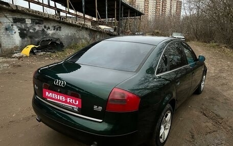 Audi A6, 1997 год, 420 000 рублей, 8 фотография