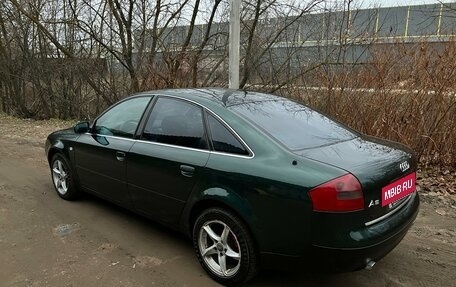 Audi A6, 1997 год, 420 000 рублей, 11 фотография