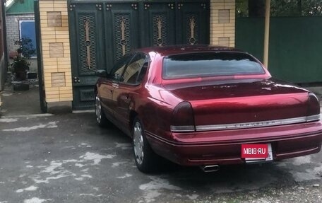 Chrysler LHS I, 1993 год, 530 000 рублей, 8 фотография