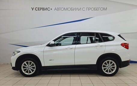 BMW X1, 2015 год, 2 270 000 рублей, 4 фотография