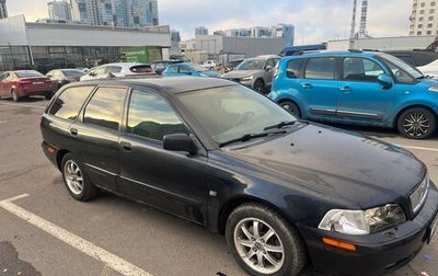 Volvo V40 I, 2002 год, 420 000 рублей, 1 фотография