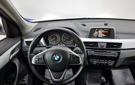 BMW X1, 2015 год, 2 270 000 рублей, 7 фотография