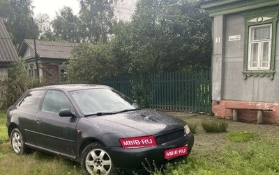 Audi A3, 1999 год, 414 000 рублей, 1 фотография