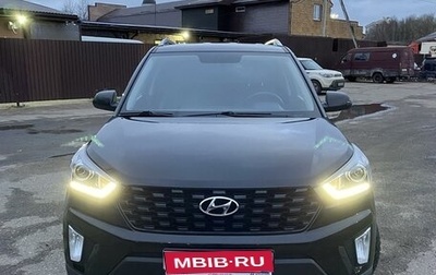 Hyundai Creta I рестайлинг, 2021 год, 2 350 000 рублей, 1 фотография