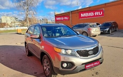 KIA Sorento II рестайлинг, 2011 год, 1 690 000 рублей, 1 фотография