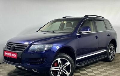 Volkswagen Touareg III, 2007 год, 1 900 000 рублей, 1 фотография