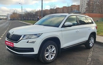 Skoda Kodiaq I, 2019 год, 2 850 000 рублей, 1 фотография