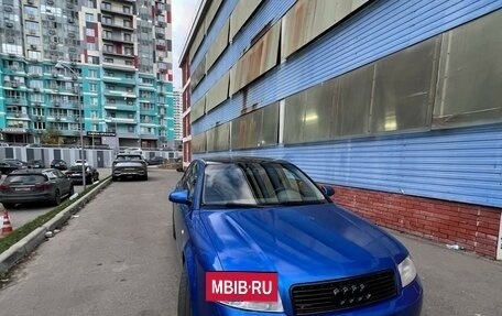 Audi A4, 2001 год, 750 000 рублей, 1 фотография