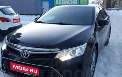 Toyota Camry, 2016 год, 2 750 000 рублей, 1 фотография